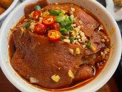 土冒培根-炉小二铜锅牛蛙•川湘菜(三里屯店)