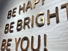 -BE BRIGHT KITCHEN(正佳广场店)