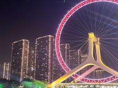 -天津之眼摩天轮