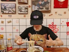 -矮子粉店1985·长沙米粉(湘春路店)
