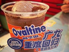 -广九餐室(陈家祠扬韬广场店)