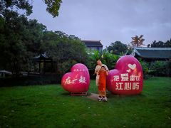 -江心屿景区