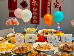 -U你·天然调味(南湖总店)