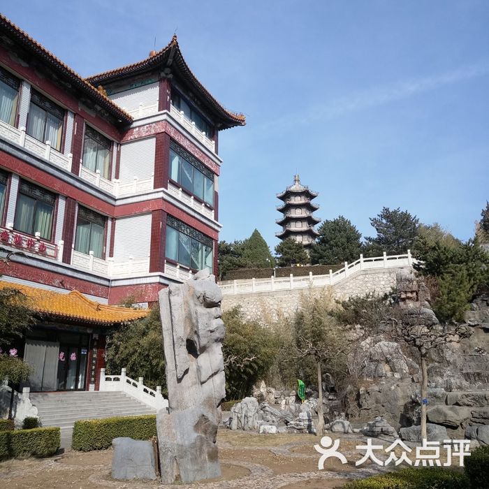 碧海山庄