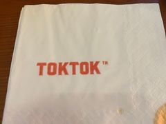 -TOKTOK精酿啤酒·咖啡(荔枝湾店)