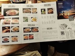 -原製原味(普陀山磐龙店)