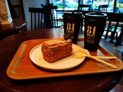 -81BAKERY(大学路店)