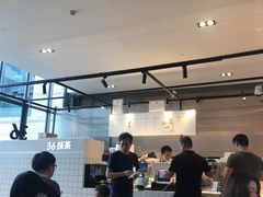 抹茶千层-36抹茶·千层与鲜果茶(欢乐海岸店)