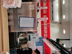 -蜜雪冰城(托乐嘉店)