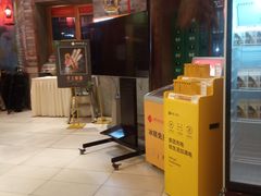 -码头故事火锅(大丰店)