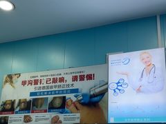 -Andrew指甲专科灰指甲·甲沟炎矫正·3D步态矫形鞋垫定制(浦三路店)
