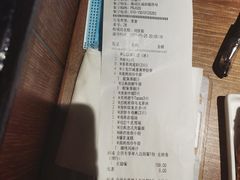 -必胜客(五道口店)