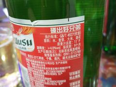 -西北老马食府(陈家营西路店)