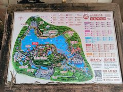 -观澜山水田园