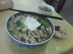 -毅祥斋老孙家泡馍(北院门鼓楼店)
