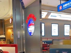 -克茗冰室(光明N次方公园店)