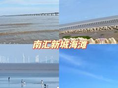 -上海玛雅海滩水公园