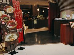 -上海人家花樣年华(中山公园店)