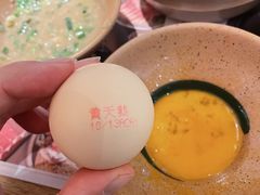 -温野菜涮涮锅(曲江大悦城店)