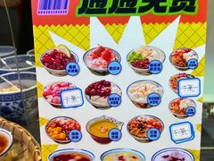 -卤校长老火锅(杨家坪直营店)