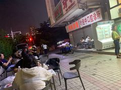 -卡丹新疆美食(南园新村东区店)