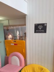 -奈尔宝家庭中心·亲子餐厅(华采天地店)