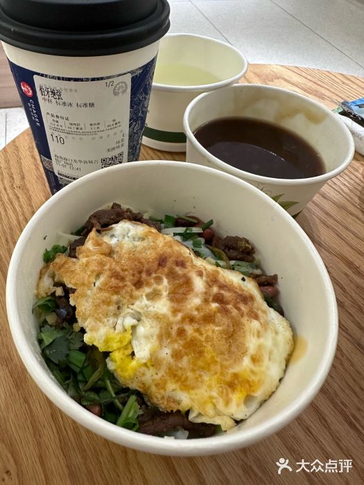 腌粉大家(南大桥店)图片