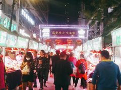-正宁路小吃夜市