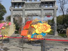-武汉园博园(武汉自然博物馆)