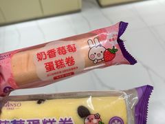 -GANSO元祖食品(沪青平店)