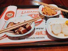 -李犟大爆鳝面·手工蟹黄包(湖滨西湖店)