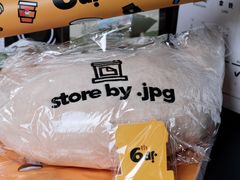 -JPG coffee(广州体育西店)