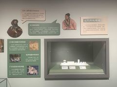 -中国京杭大运河博物馆