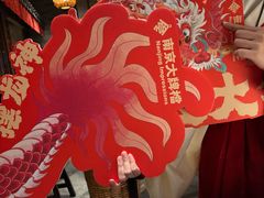 -南京大牌档(香港广场店)