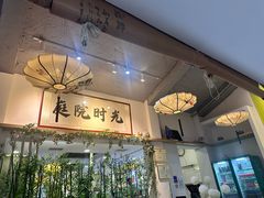 -毛辣果·贵州红酸汤牛肉火锅(西单店)