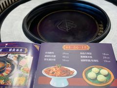 -木王宴语·野生鲜菌火锅(玉河店)
