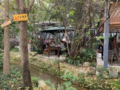 -凤来栖·净庭院·火锅(欧尚店)