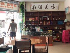 -金勺子原汤椰子鸡