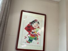 -蓝田九大碗民俗食府(蓝田店)