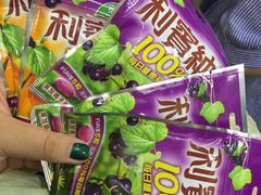 -新苗超市(花城店)