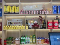 -紫藤园·天目湖大鱼头(南山竹海店)
