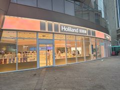 -好利来(乐堤港店)