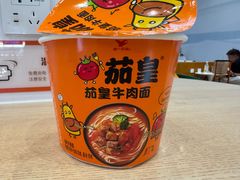 -临沂北站