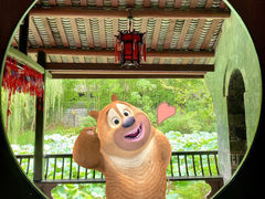 -三苏祠