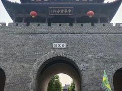 -台儿庄古城
