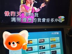 -卡乐潮漫(星湖商业城店)