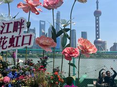 -北外滩滨江绿地