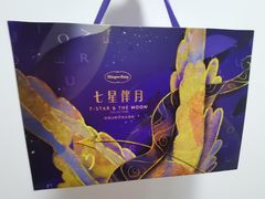 -哈根达斯(青岛海信店)