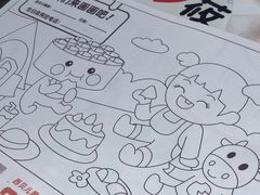 -西贝(上海中心店)