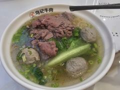-乌记鲜活牛肉城(金砂东路店)
